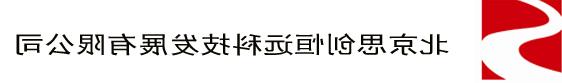 泵吸式臭氧气体检测仪厂家